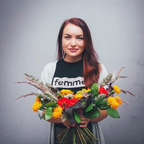 Екатерина